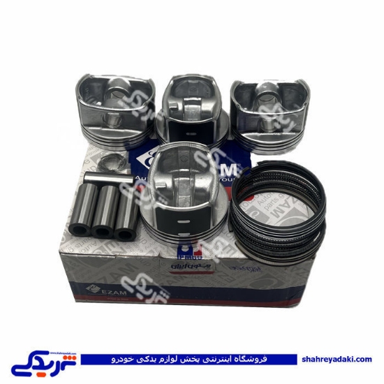 پژو پيستون موتور روا STD با رينگ کامل عظام 9000555051 ( عمده )