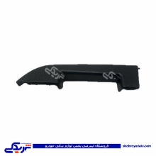 پرايد دستگیره مچی 132 و 131 عقب چپ 9000570913 ( عمده )