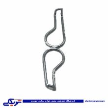 خار کلاچ پيکان 9000999560 ( عمده )