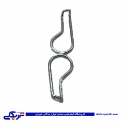 خار کلاچ پيکان 9000999560 ( عمده )