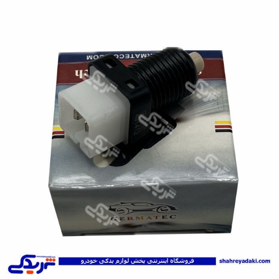 پژو مهره استپ ترمز 405 دو پايه  Germatec ( عمده ) 4202341