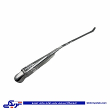 پايه برف پاکن استيل و مشکی دولوکس قديمی  ( عمده ) 9000999459