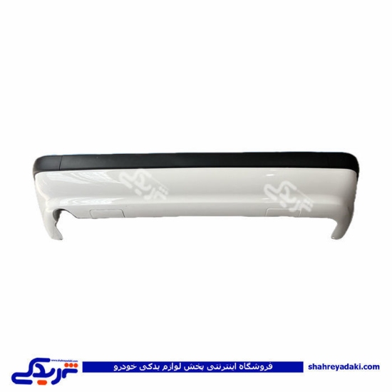پژو سپر عقب پارس سفید دیناپارت 1705116  ( عمده )