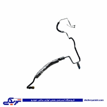 پژو شیلنگ پمپ هیدرولیک فرمان فشار قوی 206 سال 86تا90 SAC 9000640005 ( عمده )