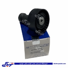 پژو پولی هرزگرد کولر EF7 گوشتکوبی نوع A و دنا شوبرت 562588A ( عمده )