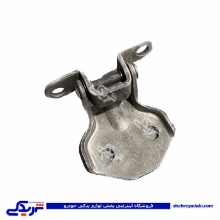 پراید لولای درب عقب پائین راست دینا پارت 1505144 ( عمده )
