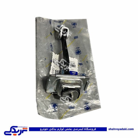 پژو ترمز درب دنا عقب راست ایساکو 1814105999 ( عمده )