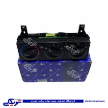 پژو پنل بخاری و کولر روتاری دایره 2 سوکت ایساکو 2290101999 ( عمده )