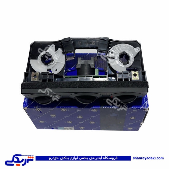 پژو پنل بخاری و کولر روتاری دایره 2 سوکت ایساکو 2290101999 ( عمده )