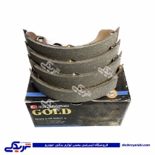 پراید لنت عقب با کفشکی GOLD 9000821013 ( عمده )