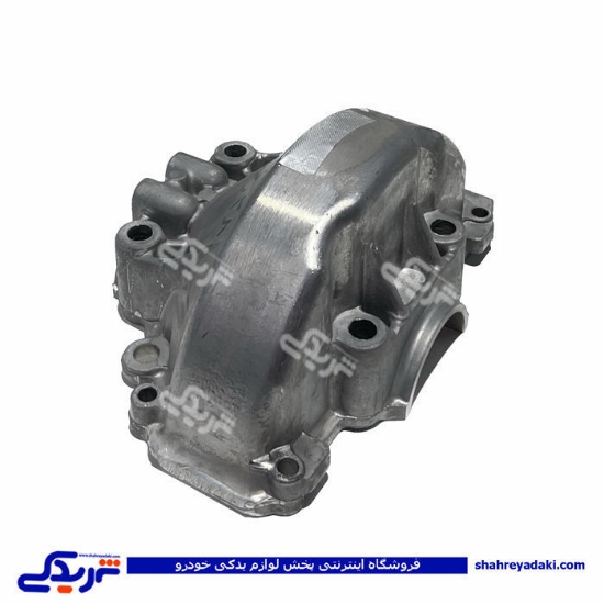 پژو پوسته حلزونی گیربکس 405 ( عمده ) 9000821976