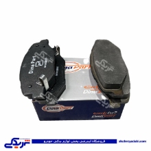 پژو لنت جلو سمند ملی EF7 مارک دینا پارت 2106013 ( عمده )