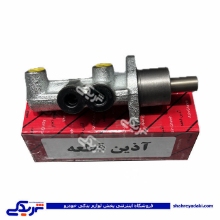 پژو پمپ ترمز سمند CBS و دنا 23 آذین 9000562068 ( عمده )