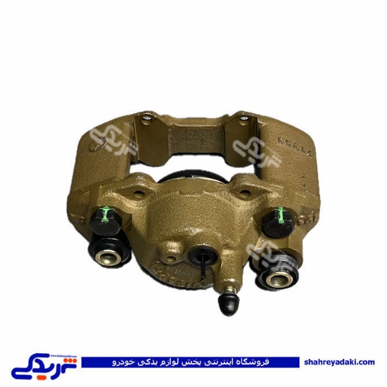 پراید کالیپر چرخ جلو راست تکلان توس بدون لنت 9000683021 ( عمده )