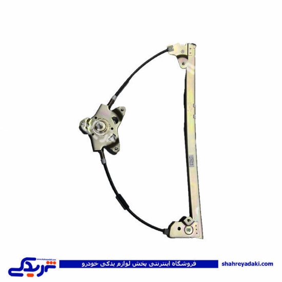 پژو دستگاه شیشه بالابر 405 عقب چپ دستی ابری 9000710008 ( عمده )