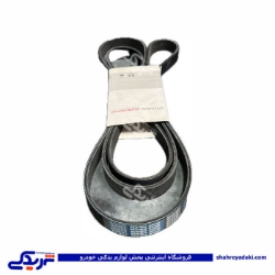 پژو تسمه دینام سمند خودرو ملی EF7 دانگیل 2364 9000916038 ( عمده )