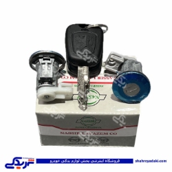 پژو قفل سوئیچی درب 405 نصیری PG606 ( عمده )