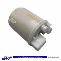 ساینا صافی بنزین داخل باک 9000681659 ( عمده )