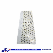 پژو واشر سرسیلندر 405 2 سوراخ کیک KIK پرفرمنس 9000129015 ( عمده )