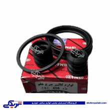 پژو لوازم چرخ جلو 405 و سمند( 4نوع اورینگ) آذین 9000562114 ( عمده )