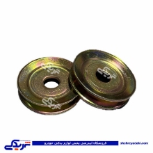 پولی دینام طرح یوگسلاوی پیکان 9000601054 ( عمده )