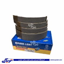 پژو لنت عقب و کفشکی 405 پارس PL11571 ( عمده )