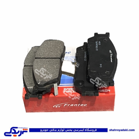 ریو لنت جلو و تیبا فرانتک FRANTEC 495130