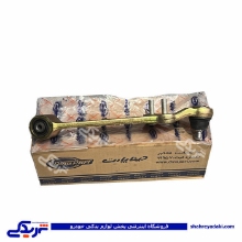 تیبا طبق چرخ جلو چپ و ریو دینا پارت 2503016
