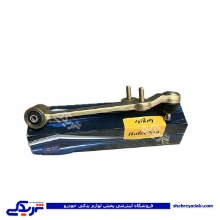 تیبا طبق چرخ جلو چپ ریو رفیع نیا 9000558072
