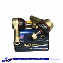 تیبا سیبک فرمان چپقی و ریو رفیع نیا 9000558073