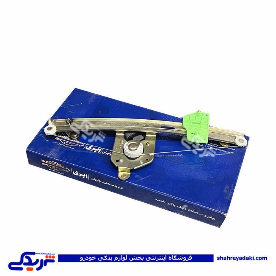 دنا پلاس دستگاه شیشه بالابر برقی عقب راست ابری 9000710044