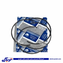 خار النگوئی پیکان فدرال موتورز دست 4 عددی 9000744017