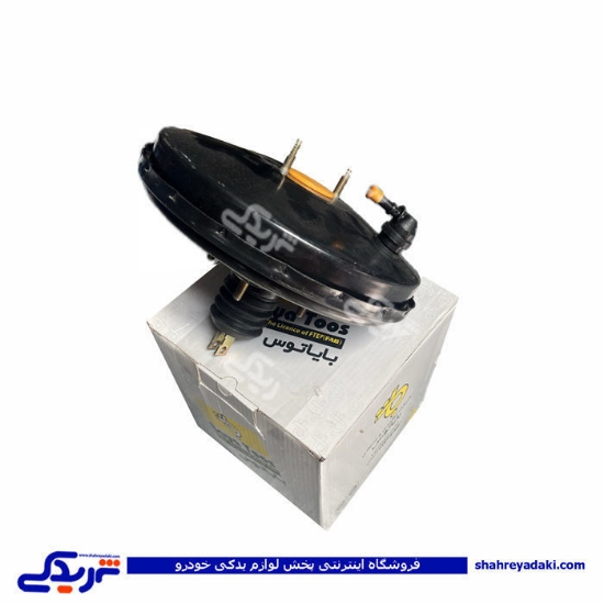 پژو بوستر ترمز سمند 10 اینچ ABS دنا تکلان توس B033010105
