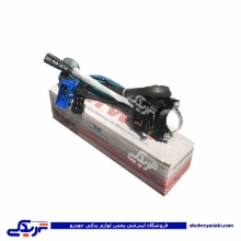 دسته راهنما استپ دار پیکان 50H01 MWH