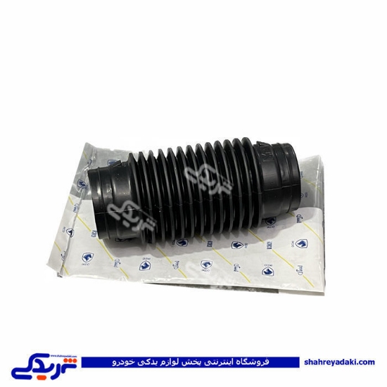 پژو خرطومی هواکش رزوناتور 206 تیپ 5 ایساکو 1080705299