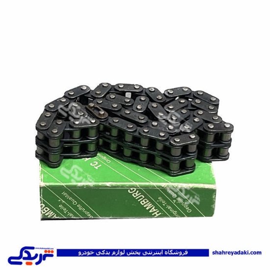 زنجیر موتور پیکان دلیتکس 9000251350