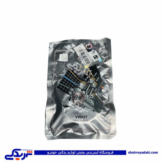 پراید کاسه نمد چرخ جلو بیرونی لبه دار ویژن SE0108B00