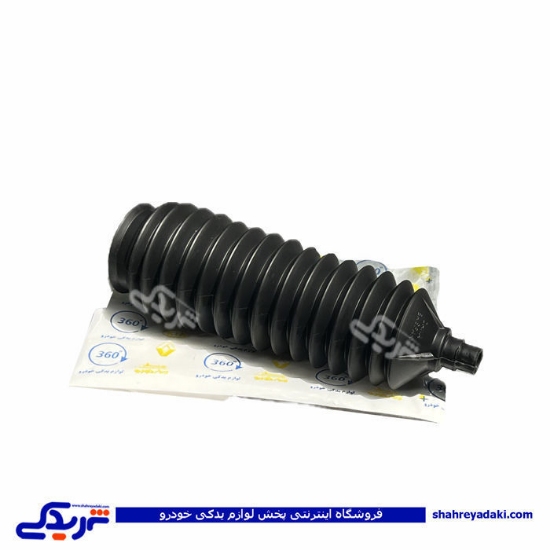 پراید گردگیر جعبه فرمان مدل هیدرولیک شیفتن 1406