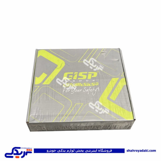 پژو دیسک و صفحه و بلبرنگ پیکان آردی GISP 4119901