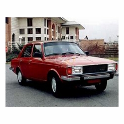 تصویر برای دسته  مشترک پیکان، آردی و آریسان