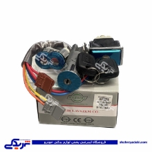 پراید قفل سوئیچی سه تیکه دربها سری سواری 9000301184