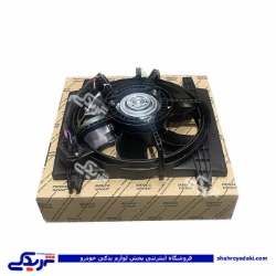 پراید موتور فن کامل دو دور اتحادموتور Emco 9000588008