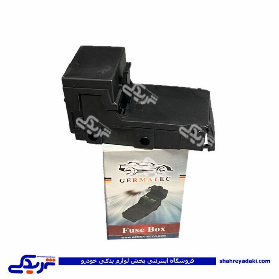 پژو جعبه فيوز کالسکه ای 405 چهار فيوز Germatec 4202519