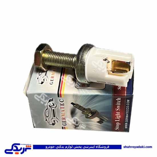 پرايد مهره ترمز ( استپ ترمز) و ريو Germatec 4502342