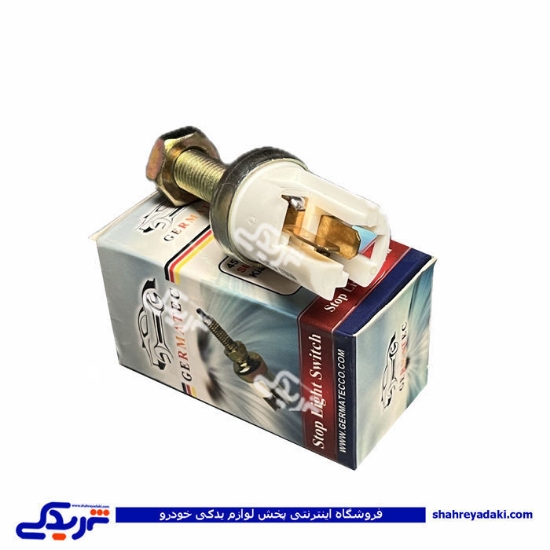 پرايد مهره ترمز ( استپ ترمز) و ريو Germatec 4502342