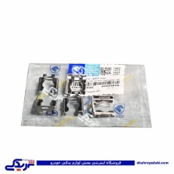 خار نگهدارنده سوزن انژکتور ريل سوخت EF7 ايساکو 0251800999