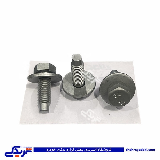 پژو پیچ سینی زیر موتور رام 405 آماتاصمد 11090258