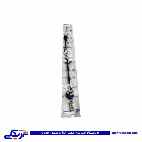 پراید سیم کلاچ یورو4 تیبا و ساینا خورشید 9000252989