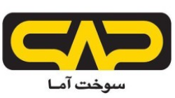 تصویر برای دسته  🟡  شرکت سوخت آما تولید کننده انواع قطعات خودرو