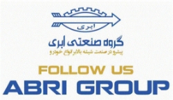 تصویر برای دسته  🔷 دستگاه شیشه بالابر ابری ABRI